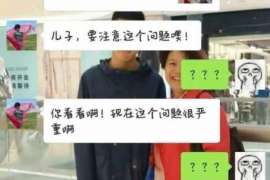 石柱调查公司：非婚生子女与婚生子女的法律地位是同等吗